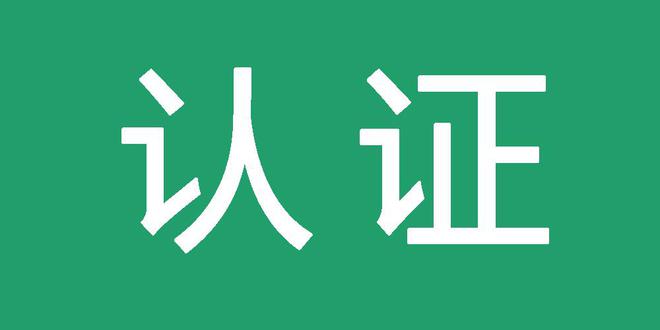 百度秒收录蜘蛛池接单